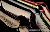 國際高中生如何規劃美本申請？