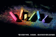 南洋理工大學對外漢語教學碩士錄取難度