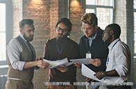 新加坡大學管理專業排名一覽