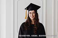 蘇格蘭地區大學最新qs排名一覽