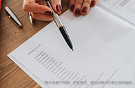 低分高錄世界名校！托普仕24fall喜報連連