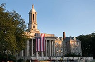 托普仕L同學斬獲澳國立金融碩士錄取offer一枚！