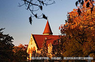 南加州大學空間經濟學與數據分析專業怎么樣？