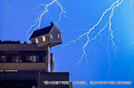 卡爾加里留學生租房費用貴不貴？