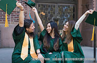 Money發布2024年美國最佳大學榜單：五顆星高校出爐