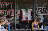 麥克馬斯特大學一年費用多少錢？