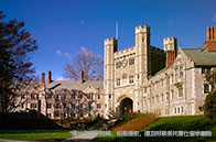 恭喜C同學(xué)！低語(yǔ)言獲美國(guó)計(jì)算機(jī)大牛offer多枚！