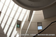 埃默里商學院與Bisk合作推出在線證書課程