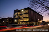 賓大商科有本科專業嗎？