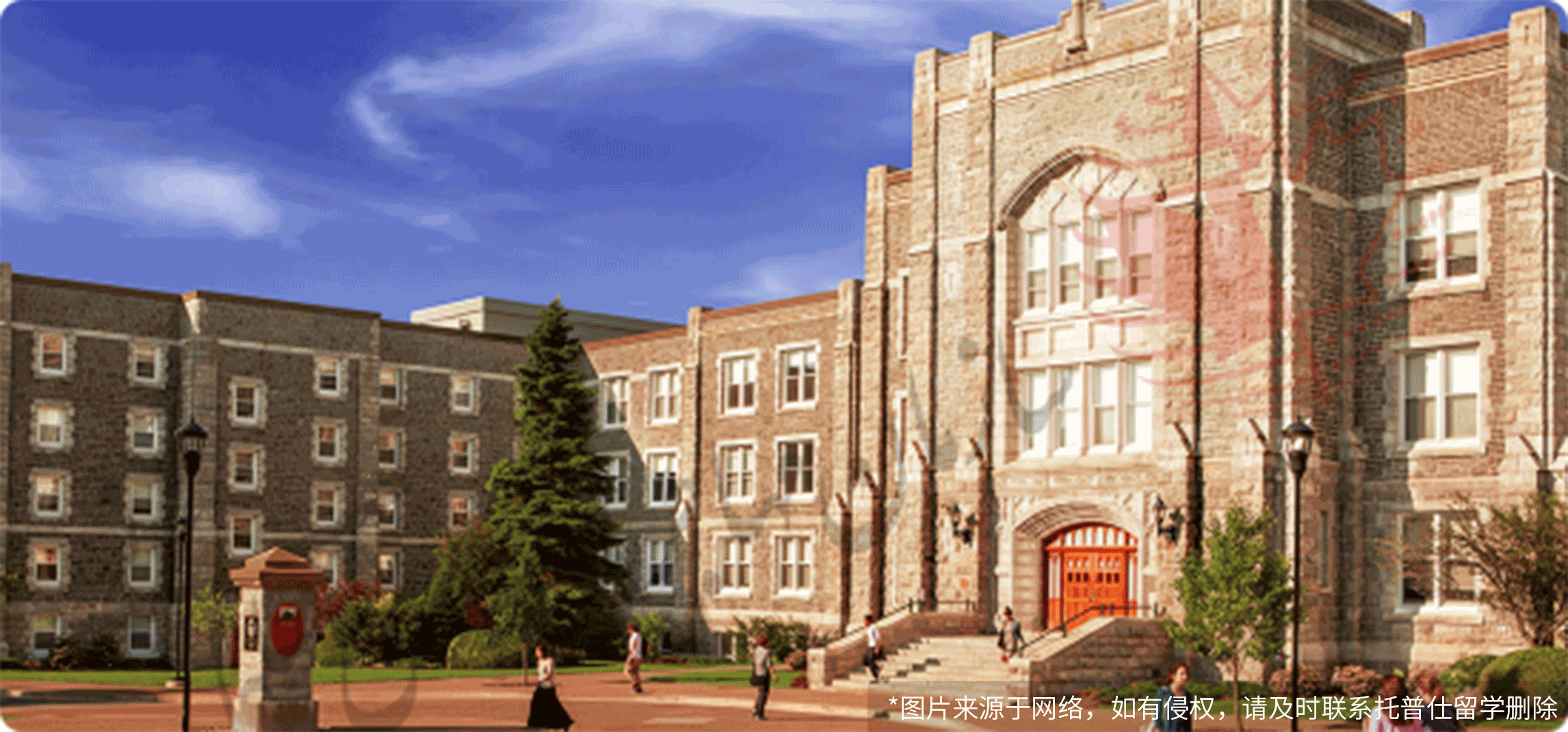 卡爾加里留學(xué)生租房費(fèi)用貴不貴？