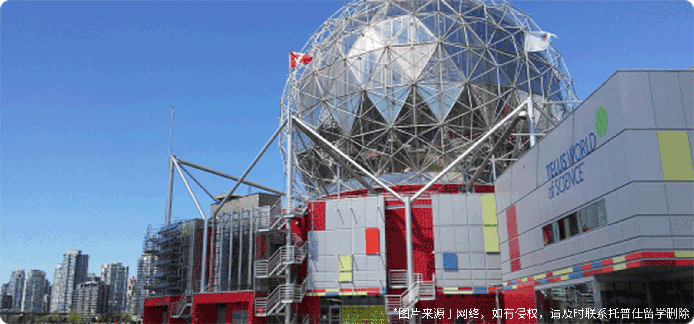 滑鐵盧大學本科計算機申請攻略