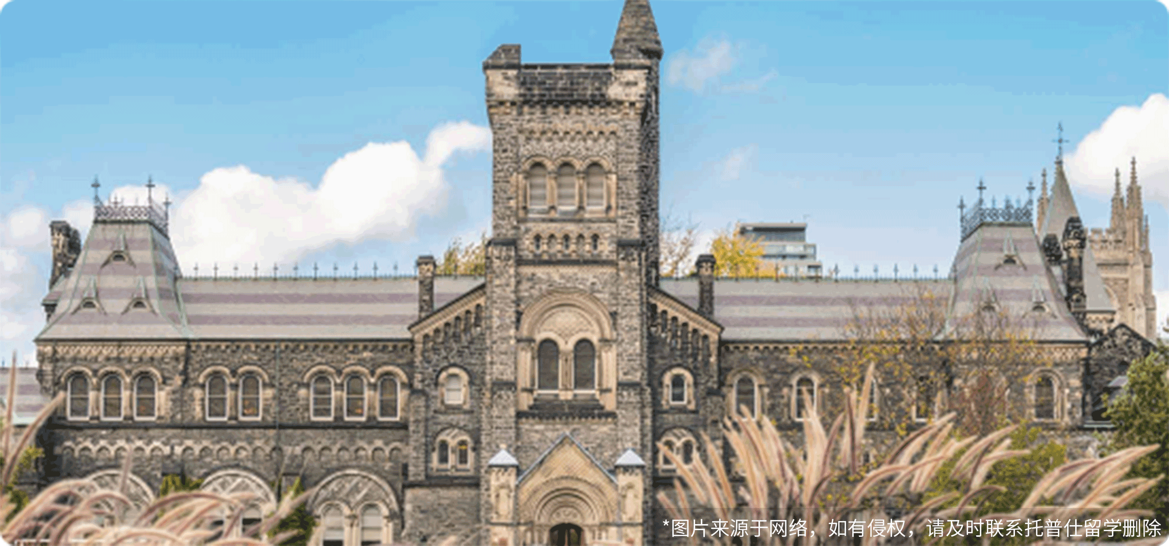 滑鐵盧大學本科計算機申請攻略