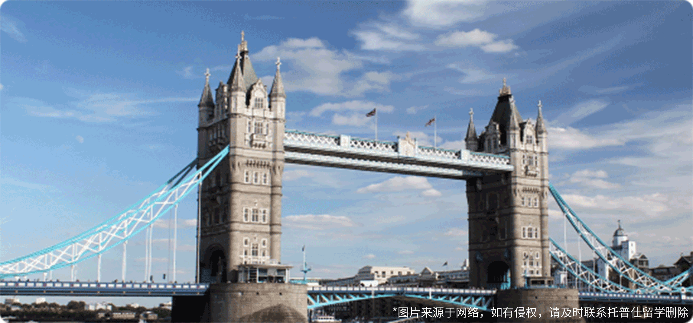 英國金融碩士全球排名最新情況：牛津本土TOP1