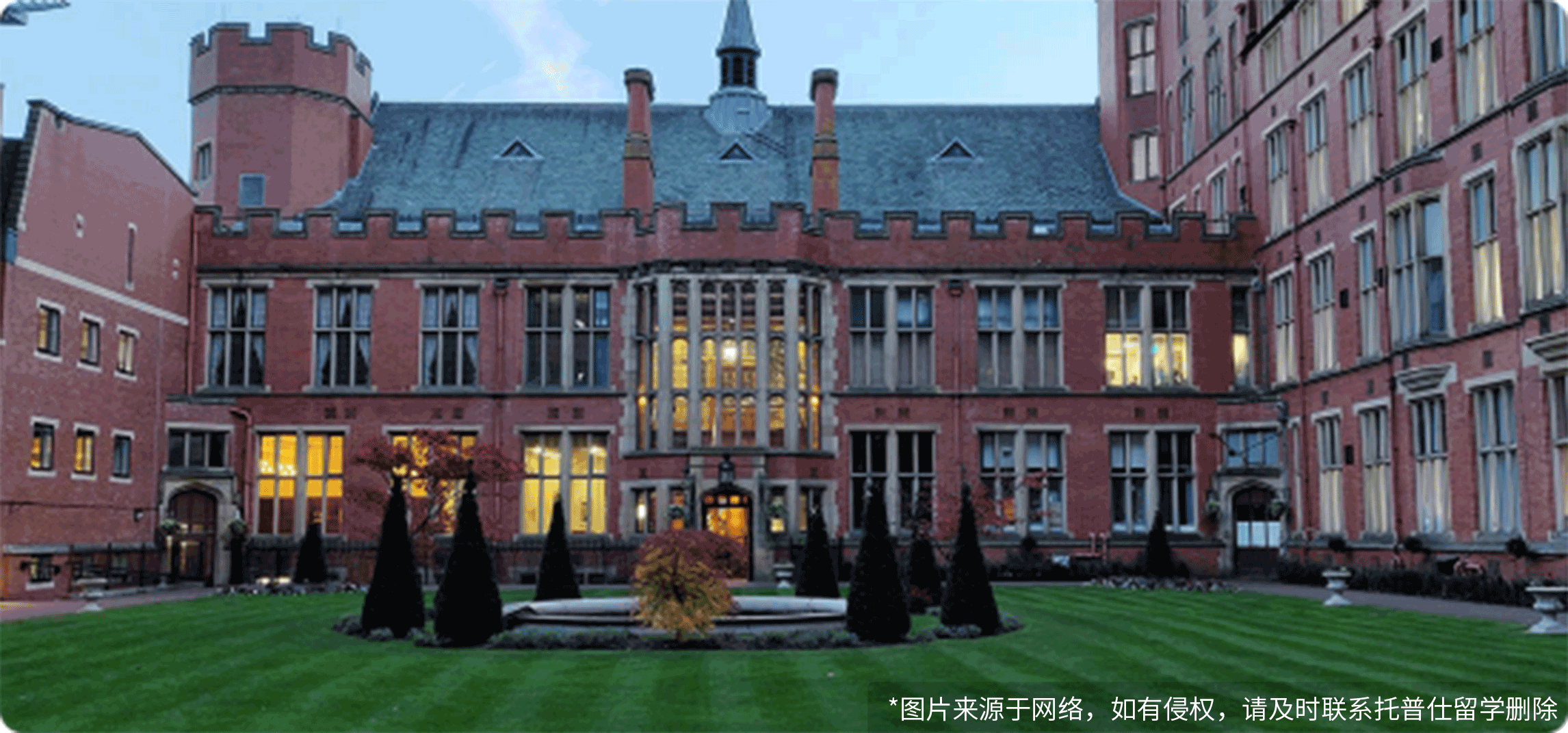 帝國理工學院好申請的專業有哪些？