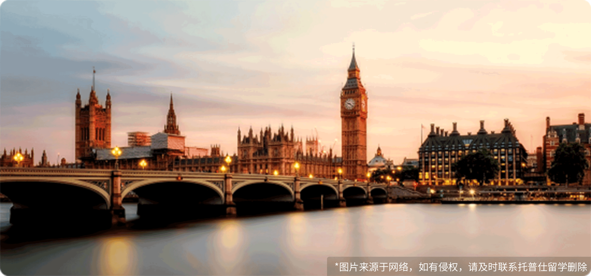 帝國理工學院好申請的專業有哪些？