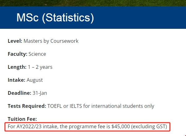 新加坡國立大學(xué)統(tǒng)計碩士學(xué)費.png 新加坡國立大學(xué)統(tǒng)計碩士學(xué)費.png