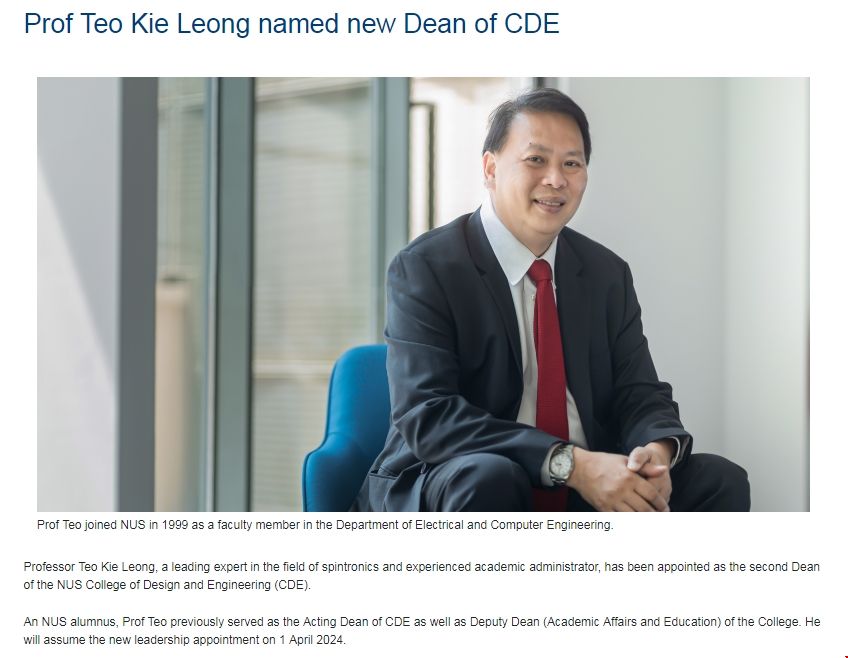 NUS設(shè)計與工程學(xué)院新院長上任.png