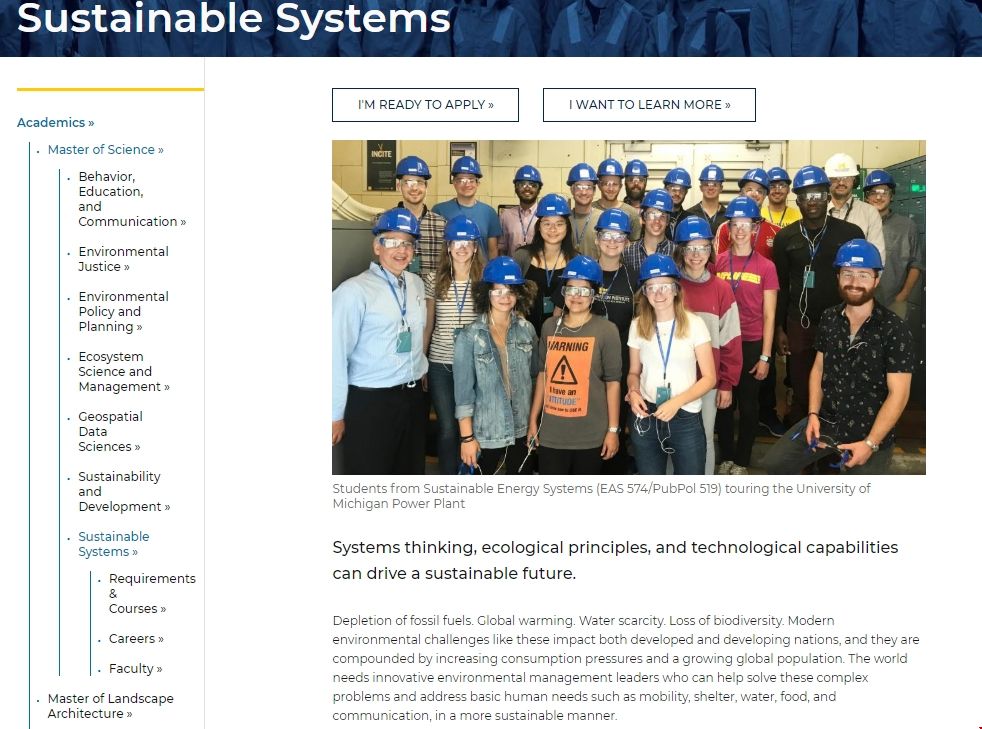 密歇根大學可持續系統專業.png