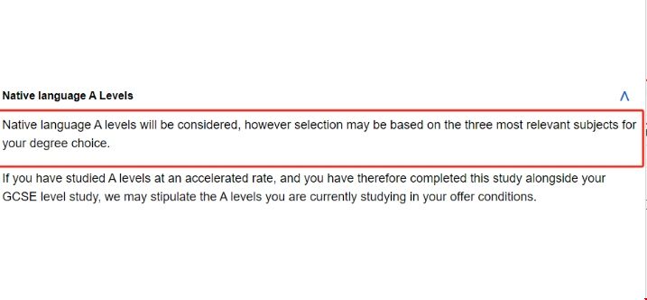 倫敦大學(xué)學(xué)院降con錄取.png 倫敦大學(xué)學(xué)院降con錄取.png