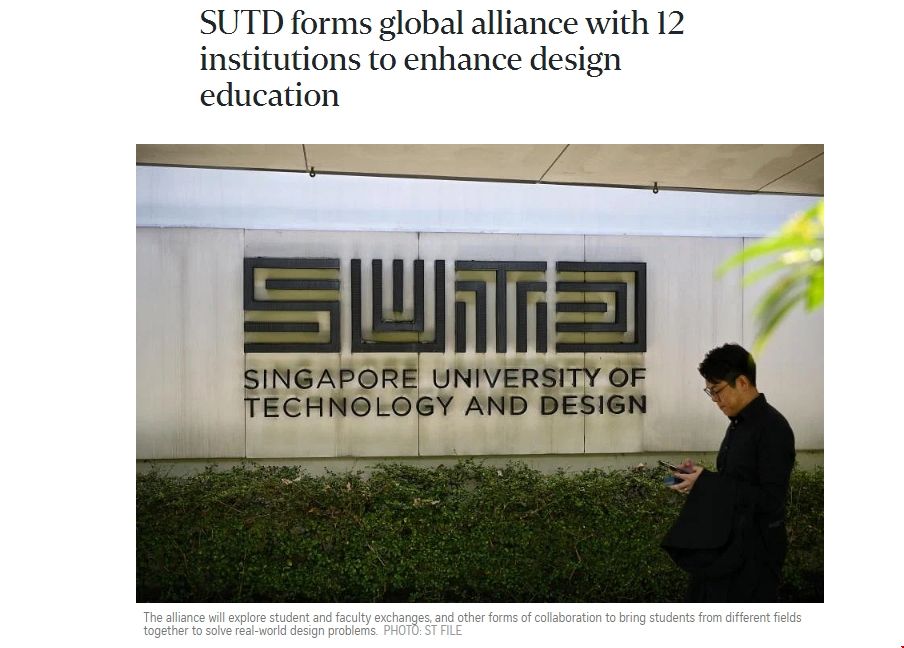 SUTD與全球12所院校結成聯盟.png