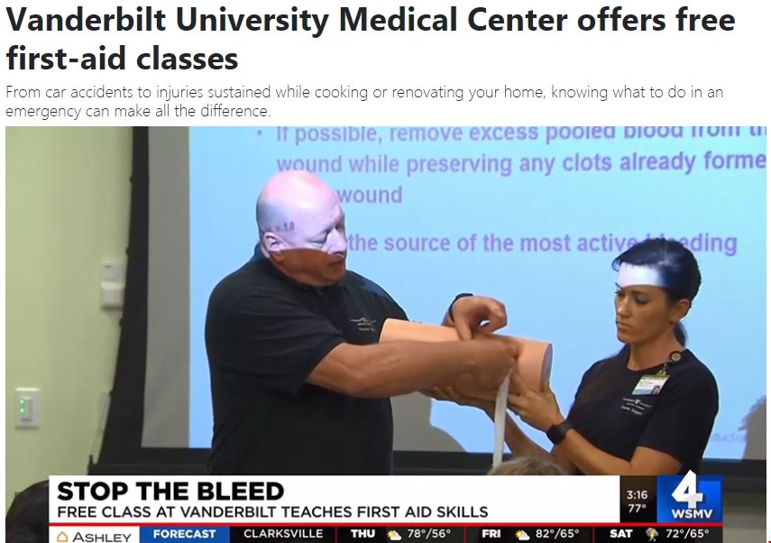 范德比爾特大學醫學中心提供免費急救課.png