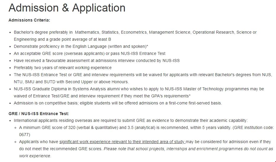 NUS EBAC項(xiàng)目錄取解析.png NUS EBAC項(xiàng)目錄取解析.png