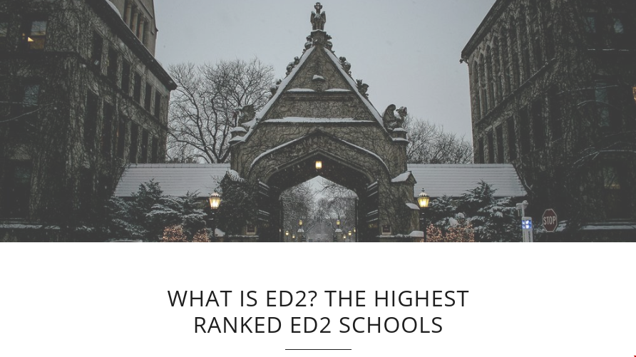 美國開設(shè)ED2申請的大學(xué)有哪些.png 美國開設(shè)ED2申請的大學(xué)有哪些.png