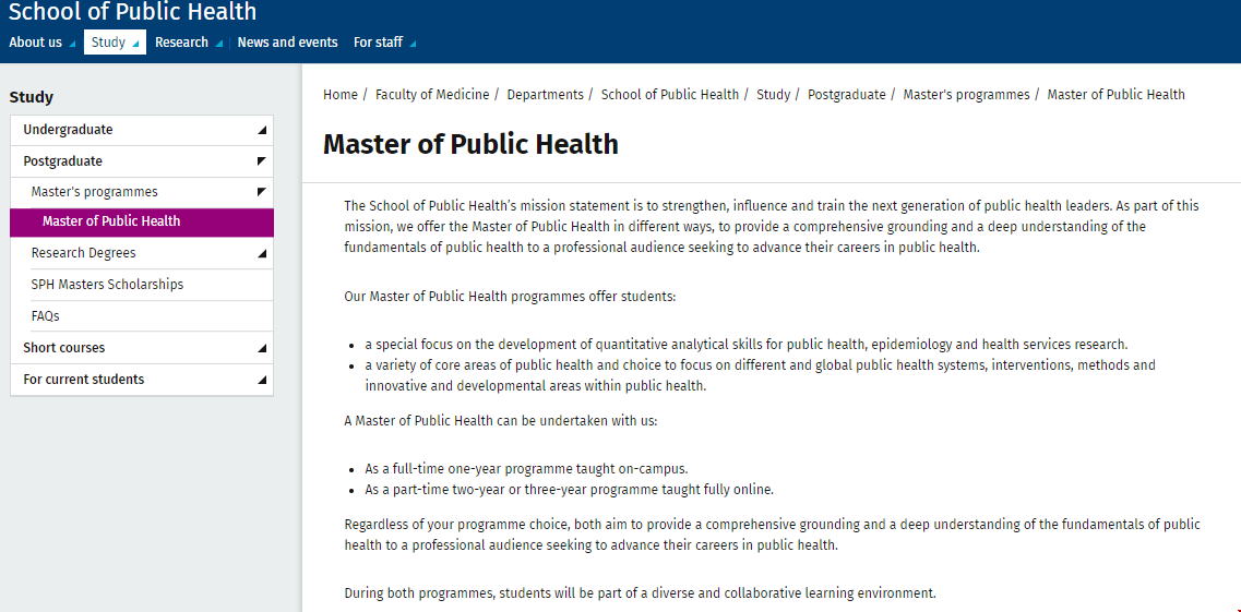 帝國理工學院公共衛生碩士課程設置.png 帝國理工學院公共衛生碩士課程設置.png