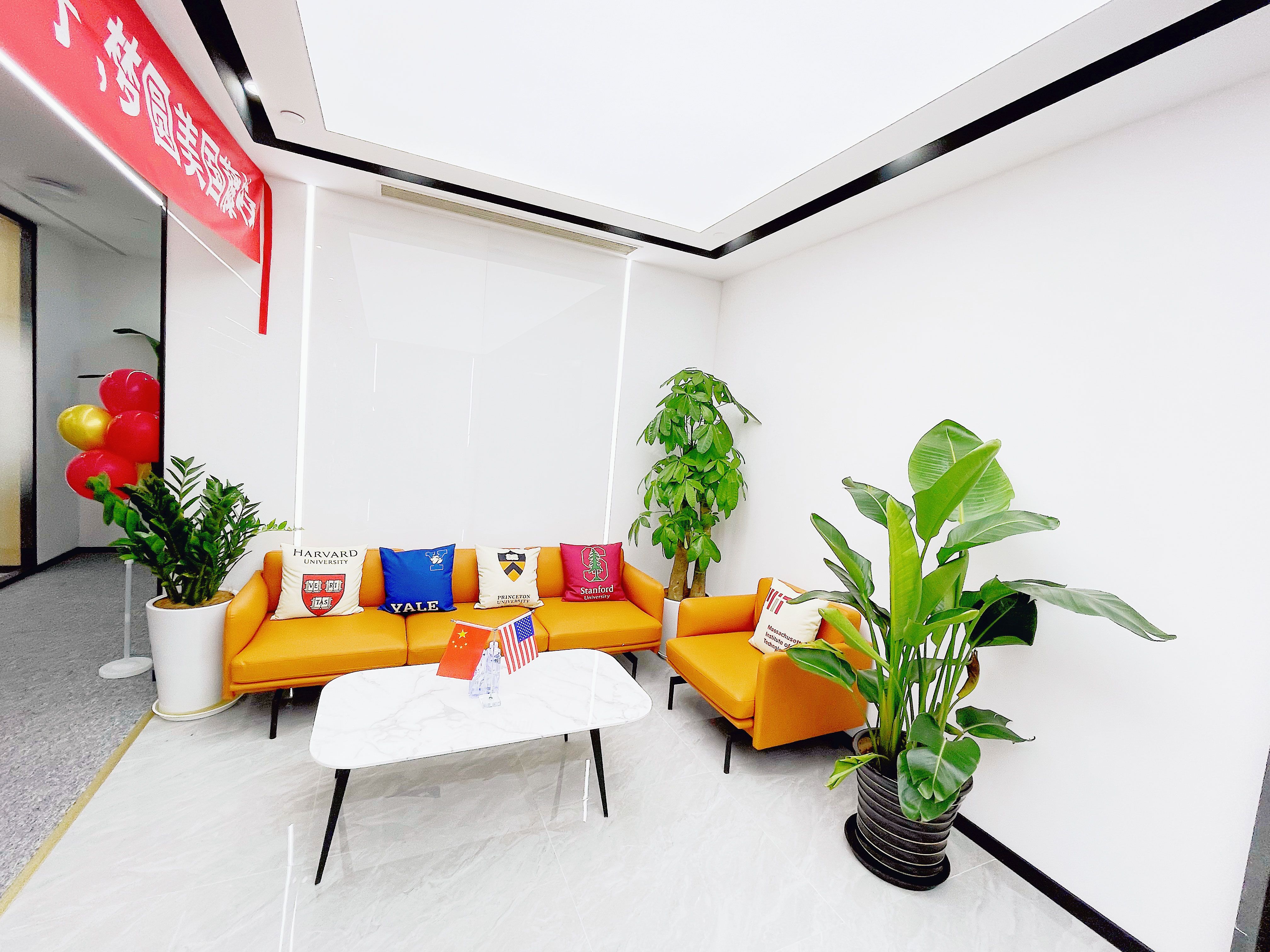 上海留學(xué)選中介看中哪些要素.jpg 上海留學(xué)選中介看中哪些要素.jpg